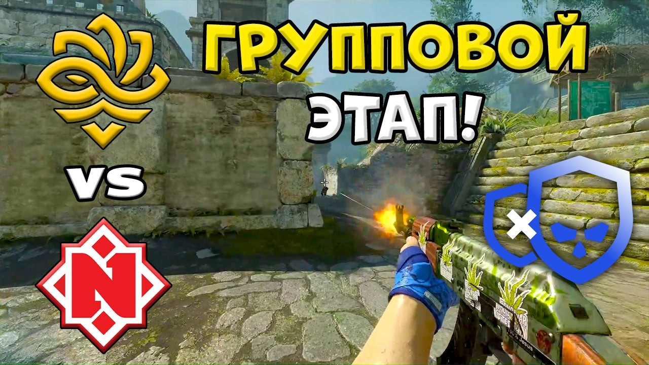 Legacy vs Nemiga - ЛУЧШИЕ МОМЕНТЫ - PGL Masters Bucharest 2026 l КС2