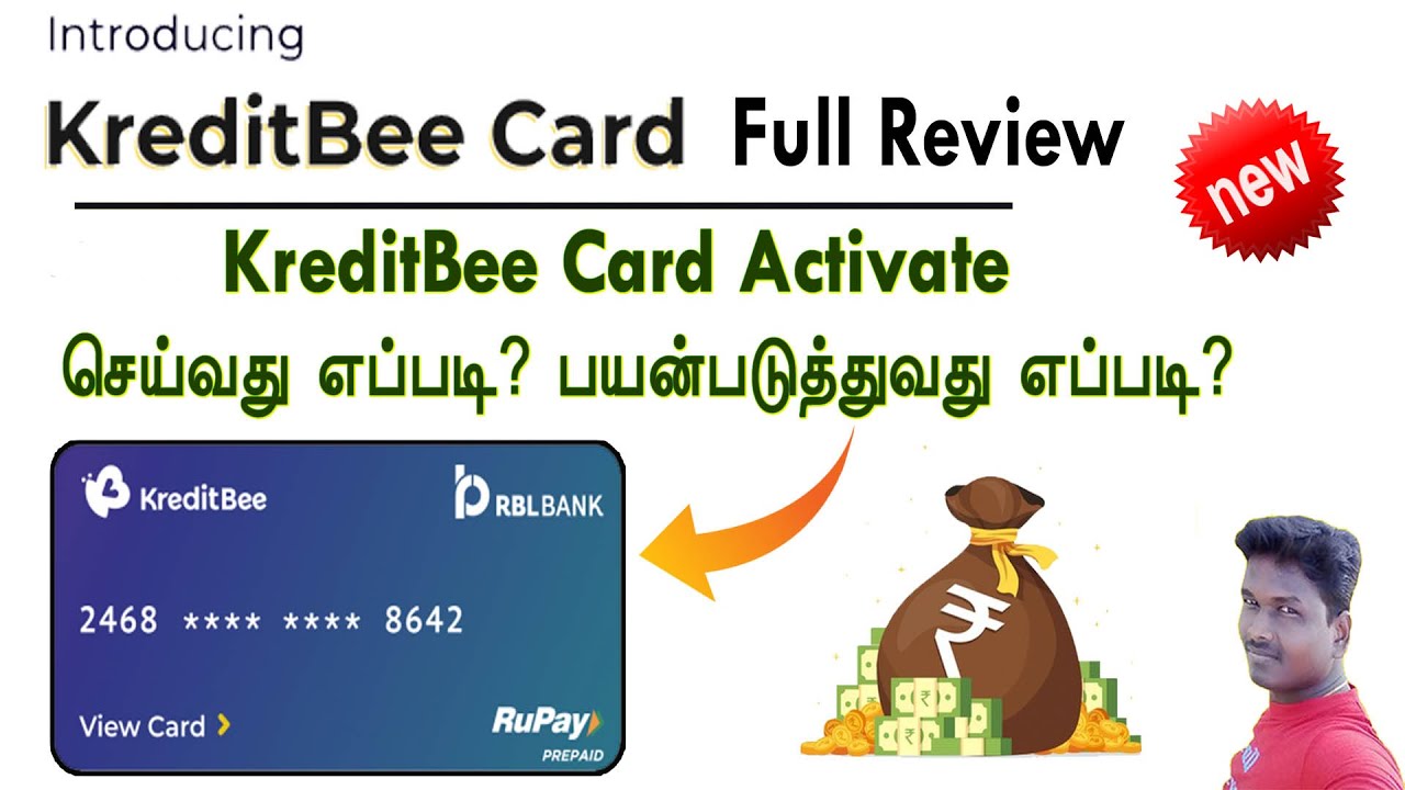 KreditBee Card Launched | KreditBee Card Apply | KreditBee Card Limit | KreditBee Card Full Details