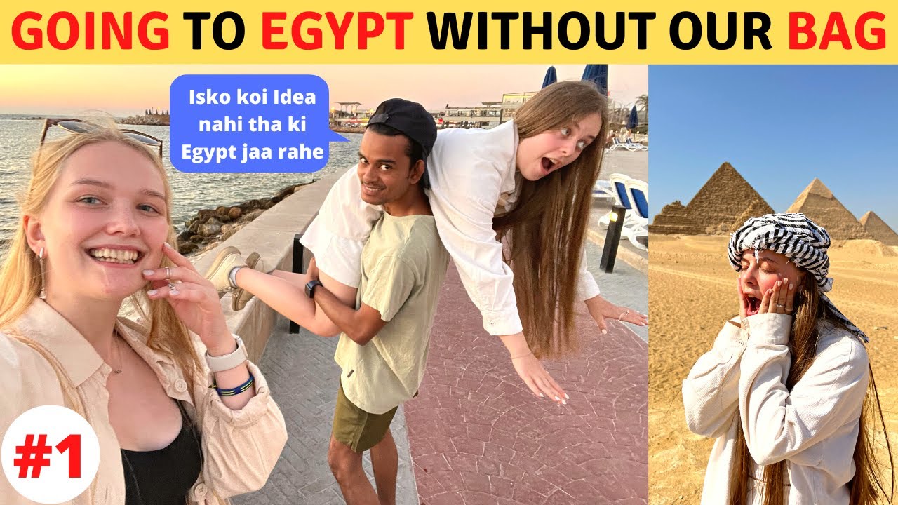 Мы похитили ее и привезли в ЕГИПЕТ
