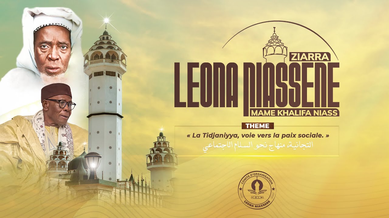 En Direct Leona Niassene ZIARRA EDITION 2026  @serviteursmamekhalifaniass