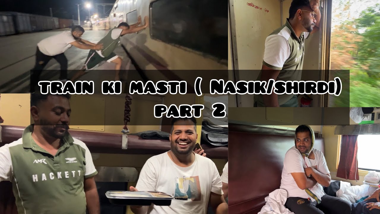 Tedi Hui train🤣| Funny vlog |Ambala_boiz| 2023
