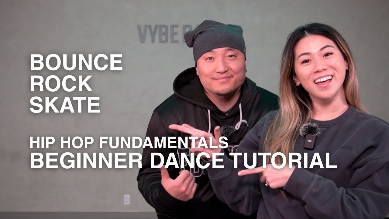 Урок хип-хопа для начинающих | Основы: Bounce, Rock & Skate с участием Pyro