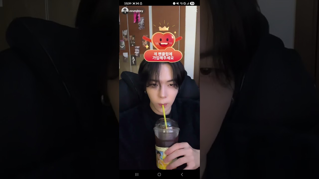 Lee Junhyuk TT live - 281125(AM session)  