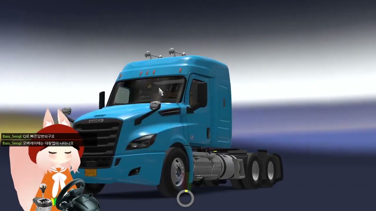 5/31 Transport in US after the long time