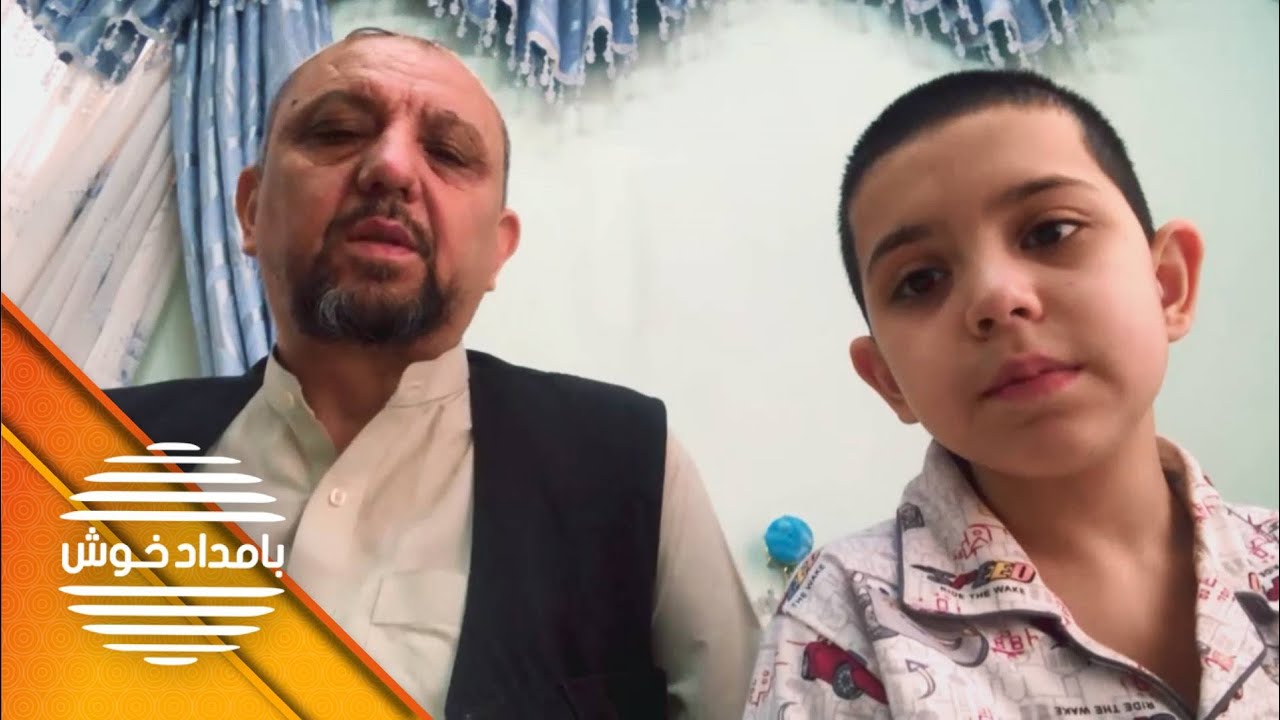 عبدالروف طفل که دوسال قبل ربوده شده بود چگونه از بند آدم ربایان رها شد؟