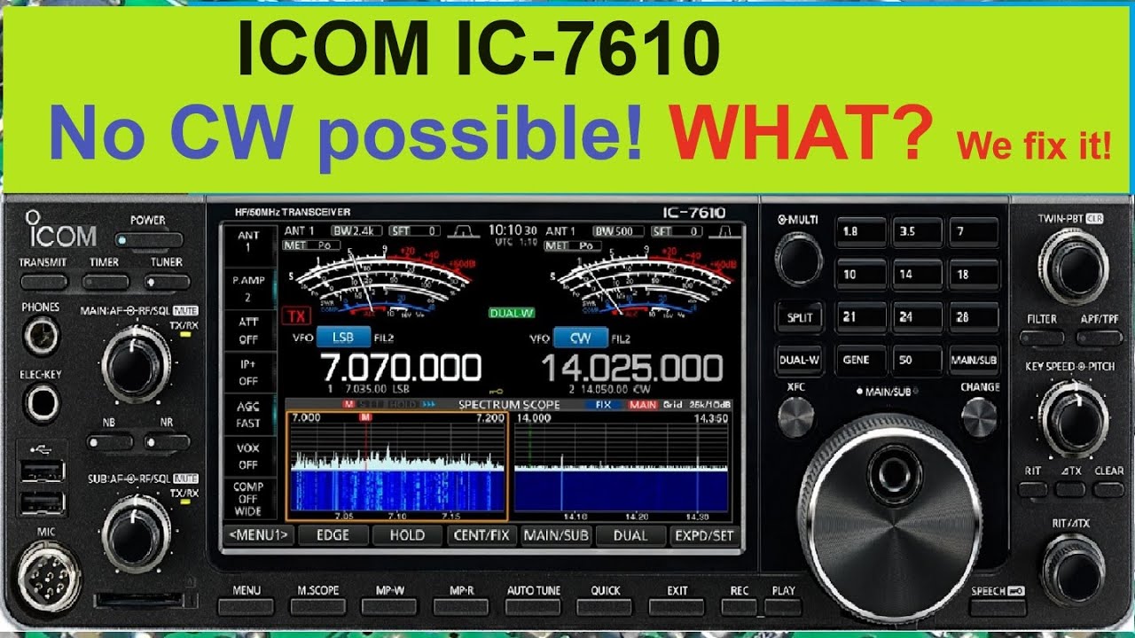 #284 Стандартный ключ ICOM IC-7610 не работает на порту