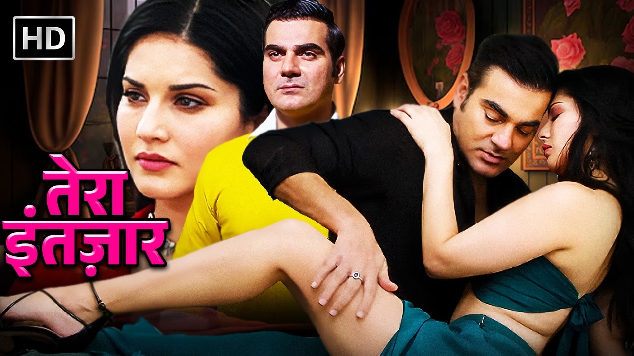 Tera Intezaar (2017) ❤️ Full Hindi Movie | Sunny Leone | Romantic Thriller