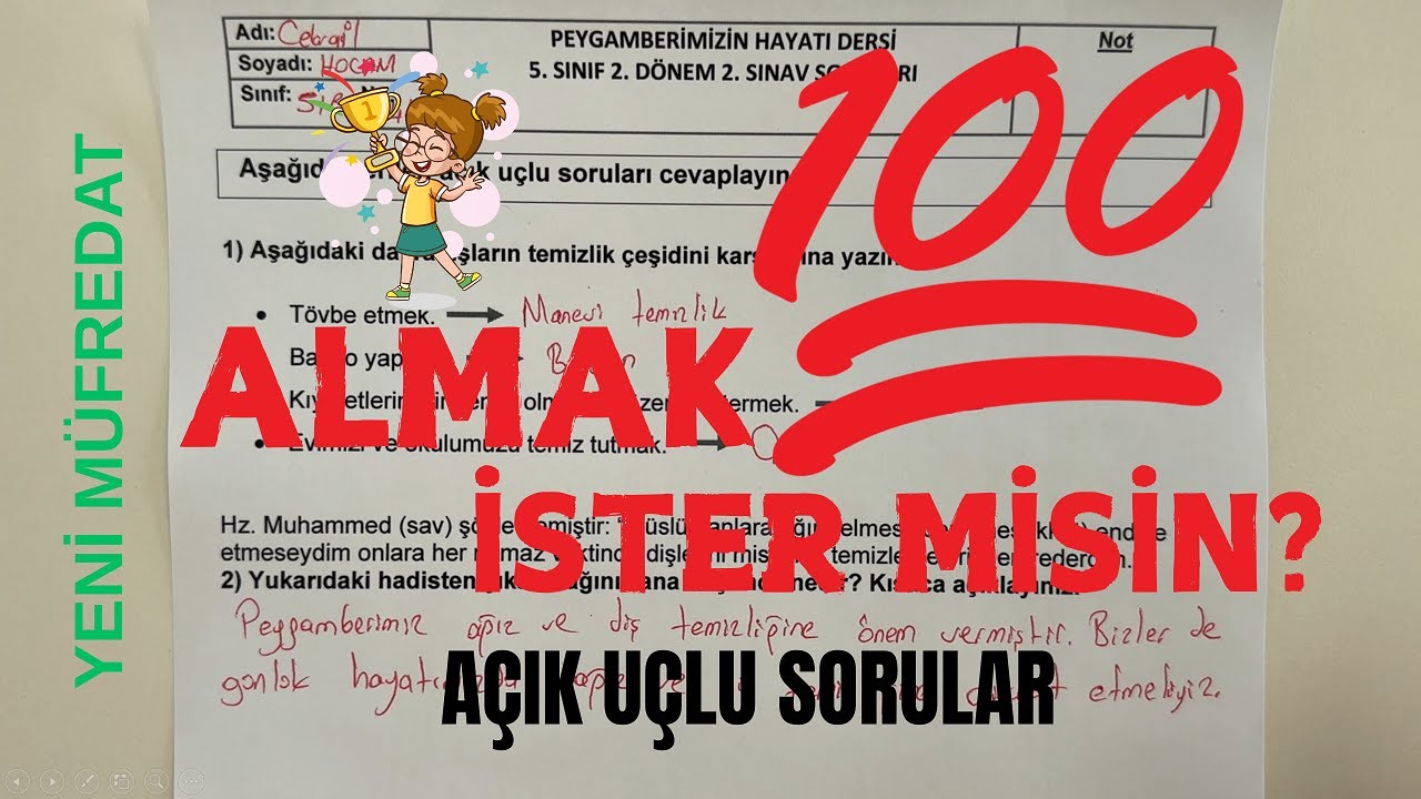 5. Sınıf Peygamberimizin Hayatı 2. Dönem 2. Yazılı