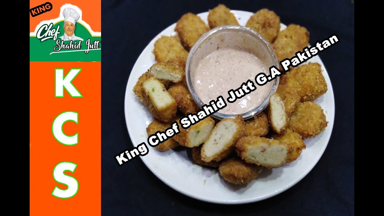 KIng Chicken Nugget With Hot N Yummy Sauce ( Eid Speacial ) King Chef Shahid Jutt G.A Pakistan