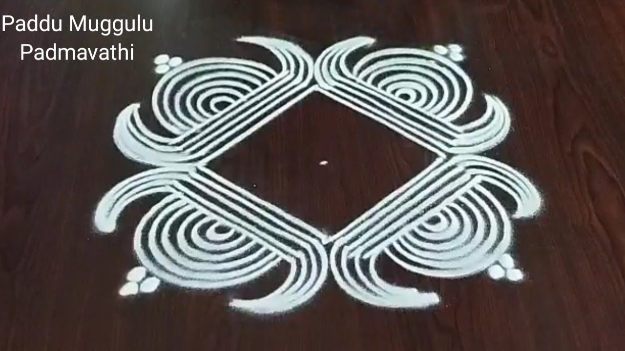 Easy Dhanurmasam Muggulu 🌷 Easy Padi Kolam 🌷 Simple Geethala Muggulu 🌷 Paddu Muggulu 