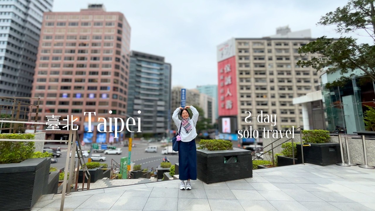 2-day solo trip to Taipei, Taiwan 🇹🇼 | ximending, taipei 101 view & cute souvenir haul