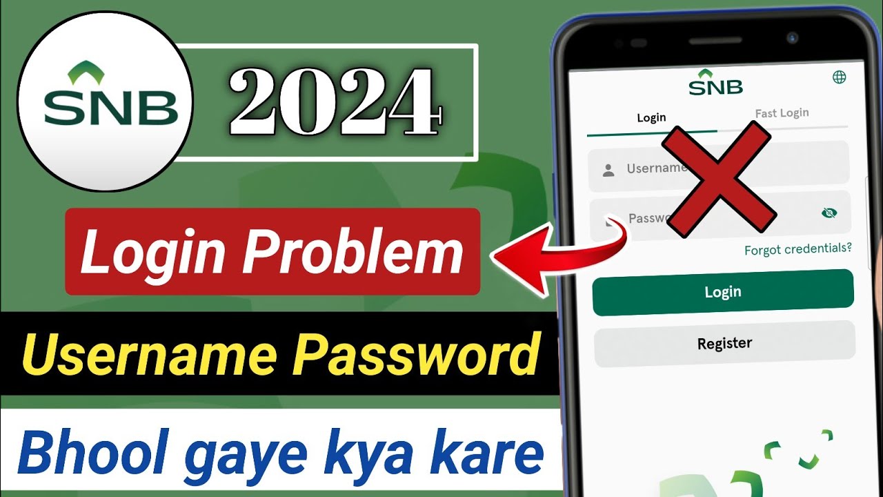 SNB Bank Forgot Password | snb Al Ahli bank username password bhul gaye kya Kare 2024