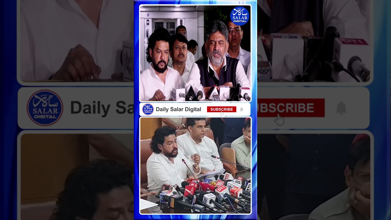 #shorts #cmdkshivakumar #bnagendra #resignation #bjpprotest #shortsfeed #shorstviral #short #news