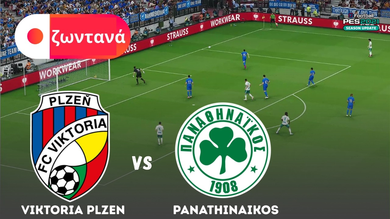 Παναθηναϊκός vs Βικτόρια Πλζεν | Europa League 2025 Προσομοίωση Αγώνα | Gameplay eFootball PES 21