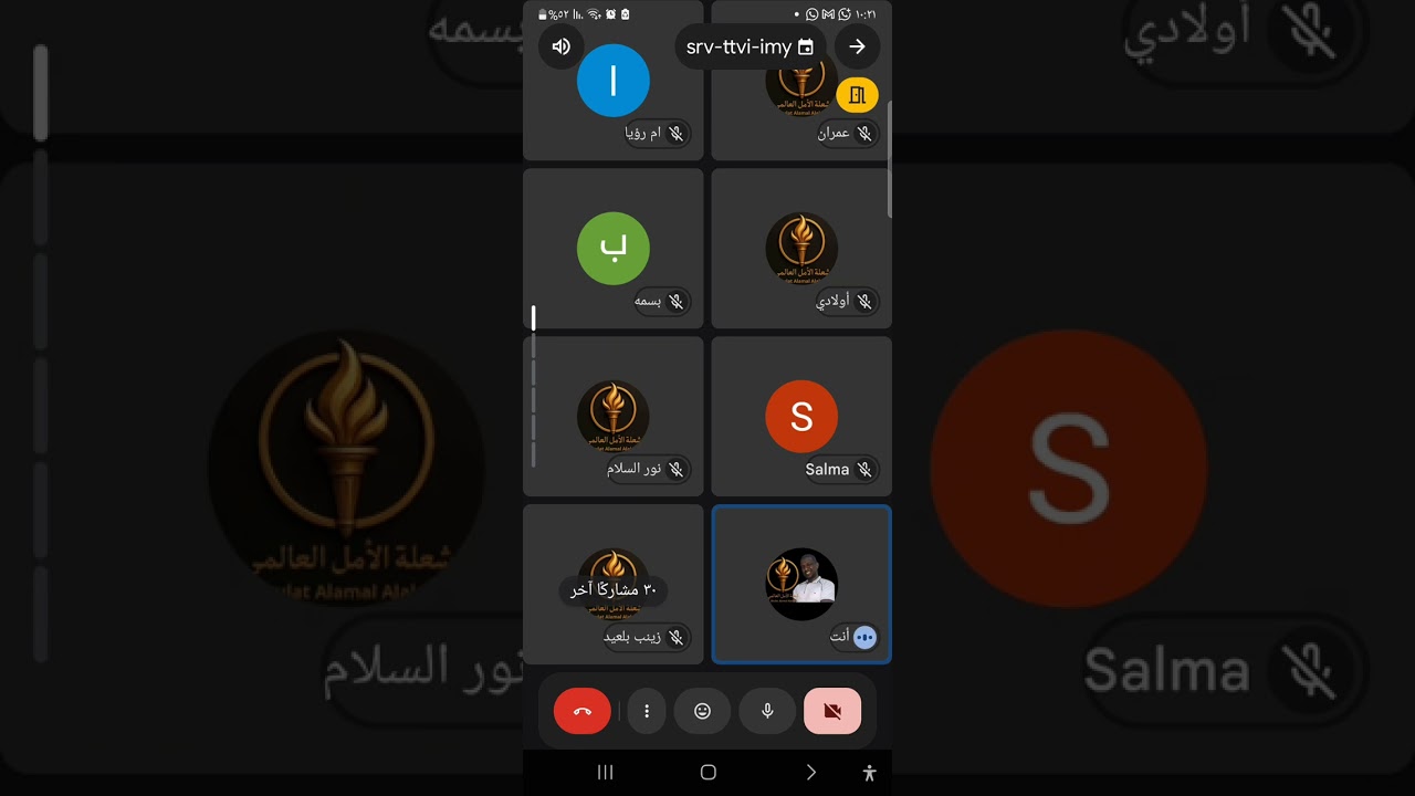 كيف ابدا بدايه صحيحه
