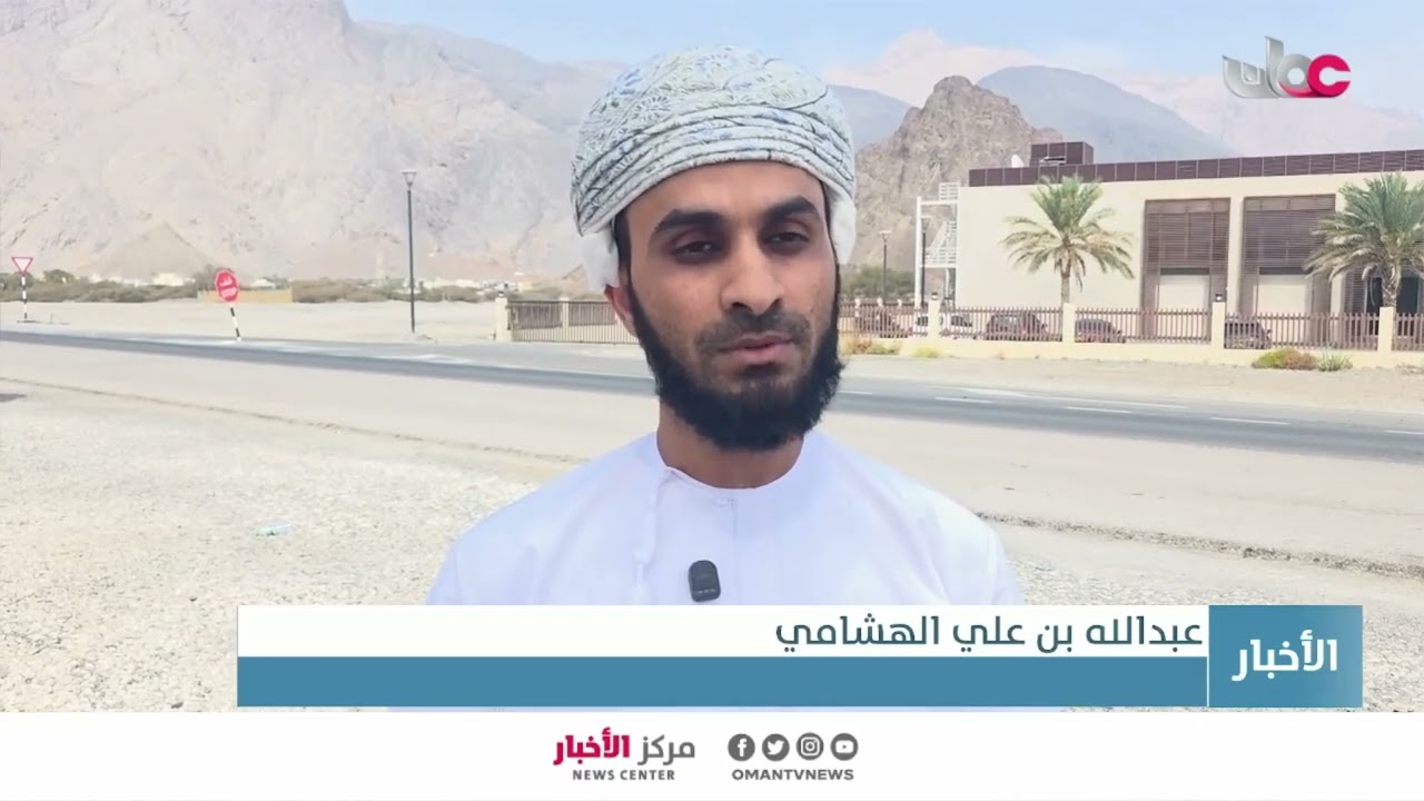 بيان الادعاء العام حول استخدام المفرقعات وتزويد المركبات...رسالة قانون واستجابة مجتمعية.