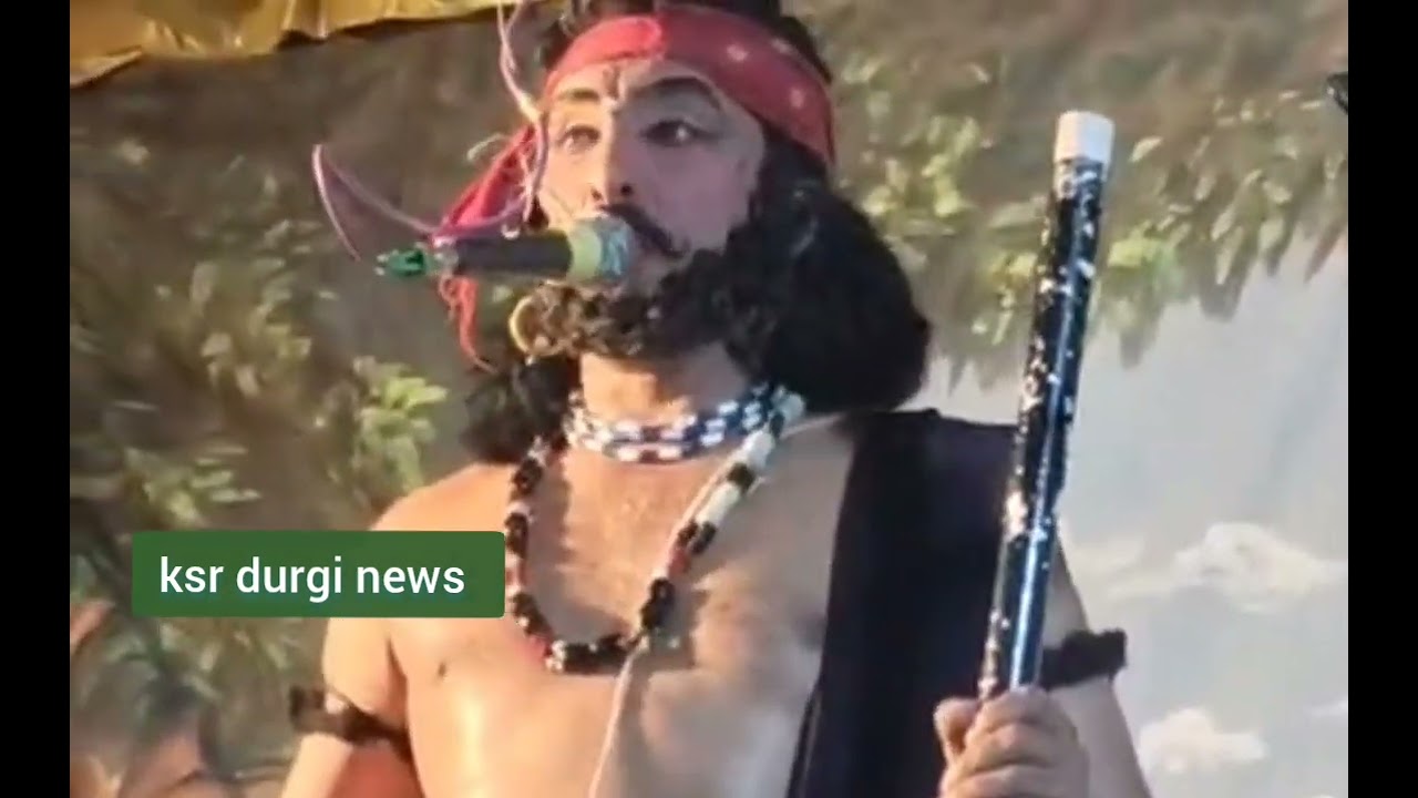 సత్య హరిశంద్ర నాటకంలో.. నరసింహ నాయుడు పాడిన పద్యాలు 