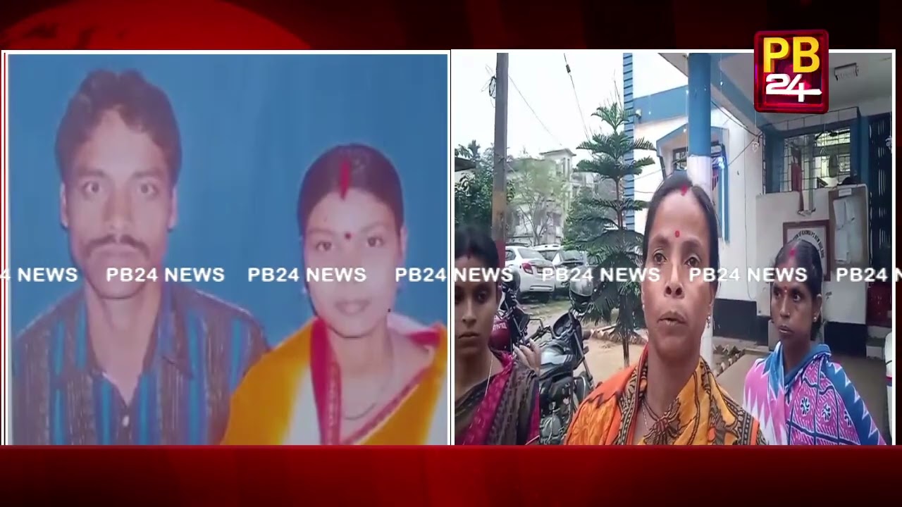 ঋণের টোপ দিয়ে লক্ষাধিক টাকা হাতিয়ে চম্পট দম্পতি ! খোয়াইয়ে চাঞ্চল্য