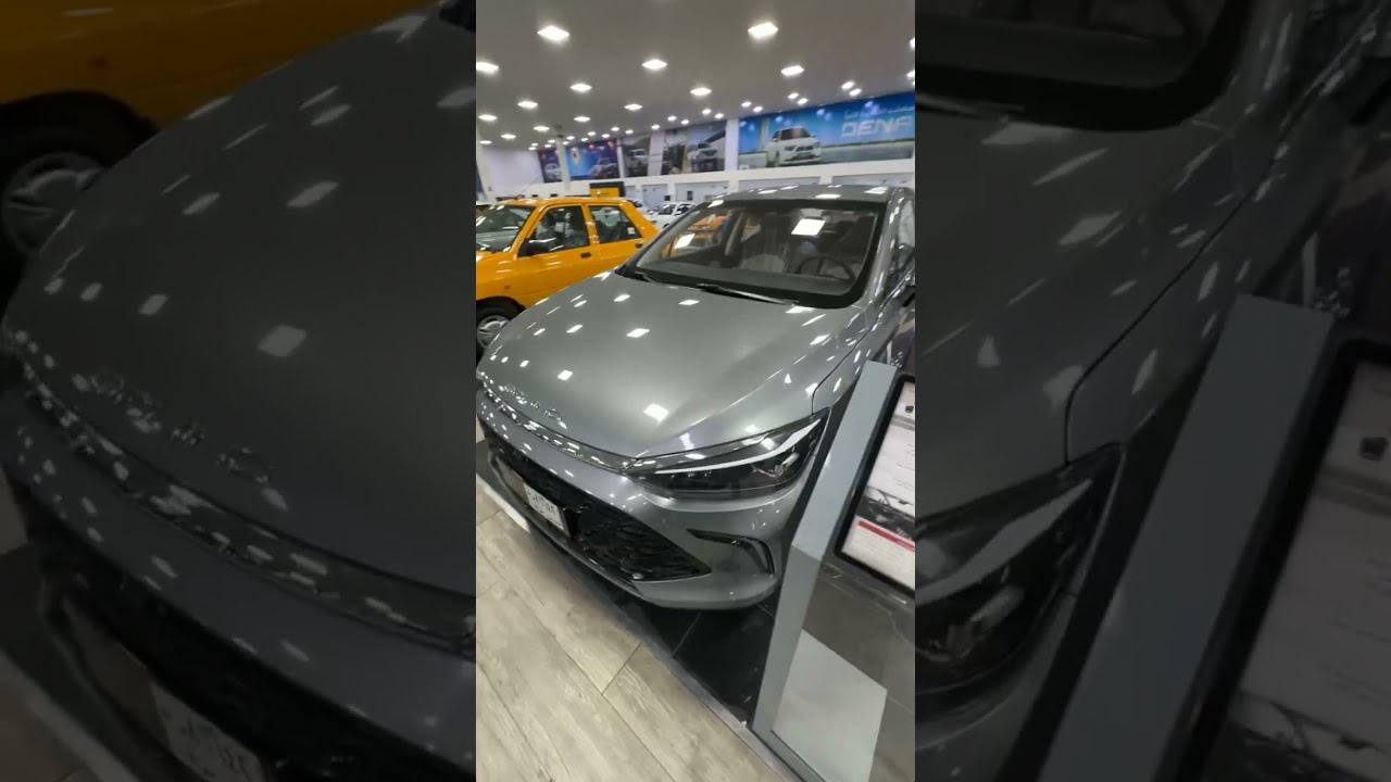 Скидки на автомобили BAIC продолжают действовать с 7 октября 2025 г. ✅✅✅