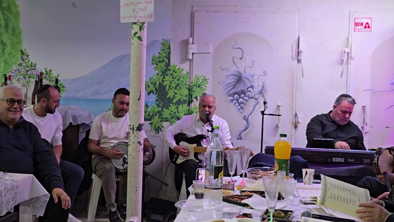 מחרוזת סחלי נפתלי אברג'ל היו.