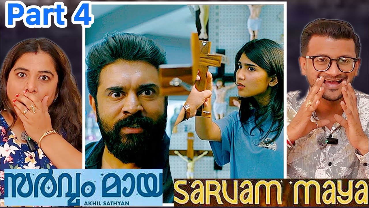 Sarvam Maya IntervalScene Reaction | Nivin Pauly | Riya Shibu | Dipoosreaction 