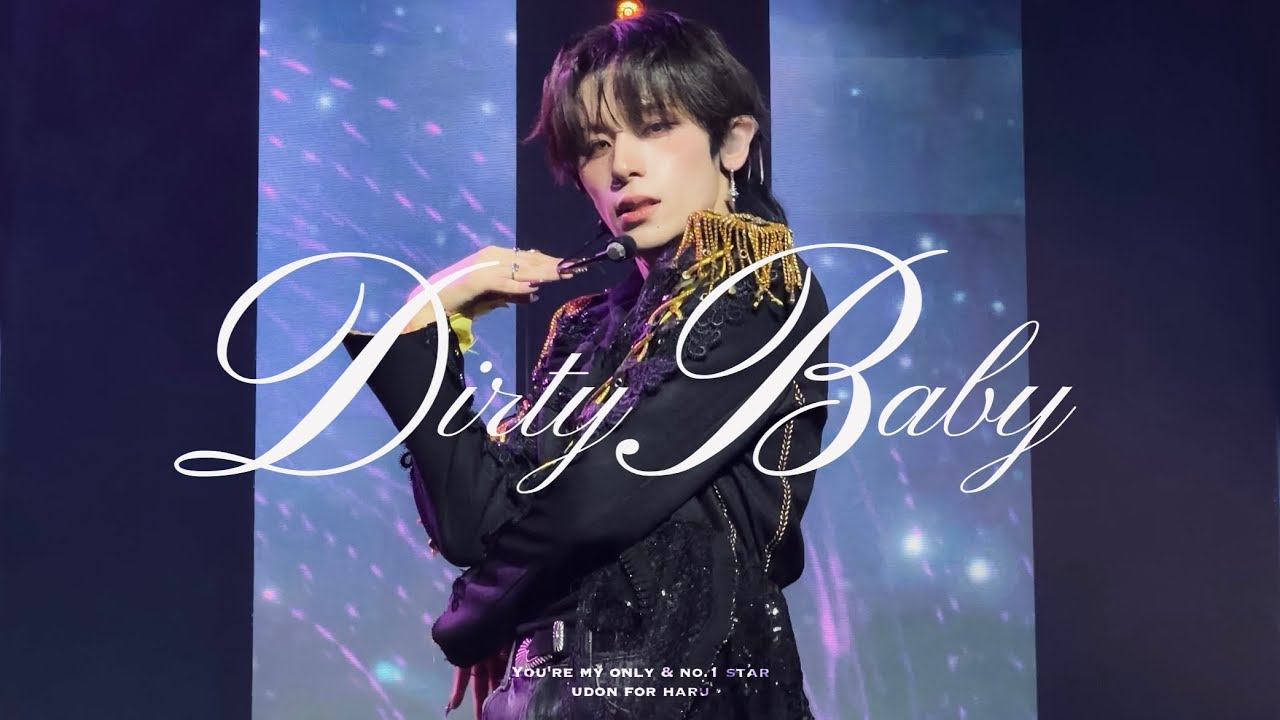 Fancam｜XLOV HARU (하루) 'Dirty Baby'