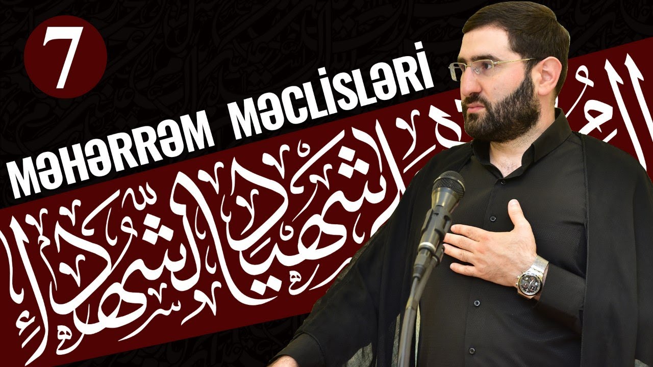 Fatimeyi Zəhra (s.ə) məscidi - Məhərrəm məclisləri 7(05.08.2022)