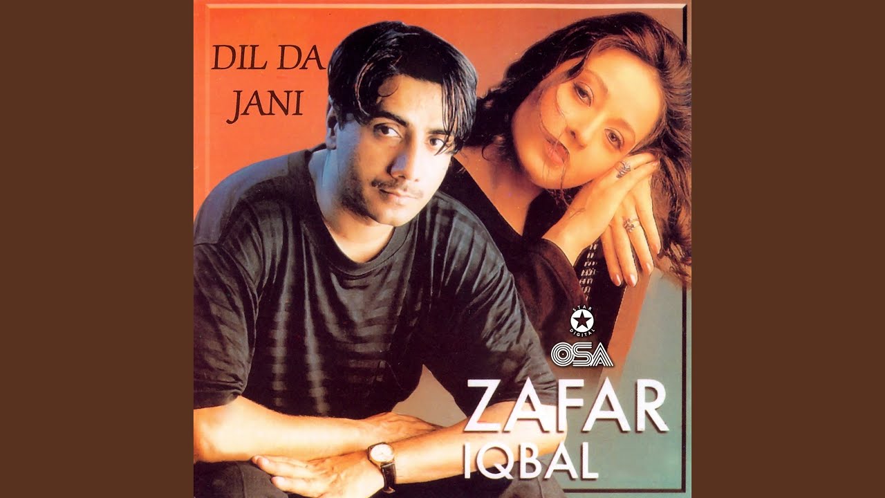 Ki Dam Da Bharosa Yaar