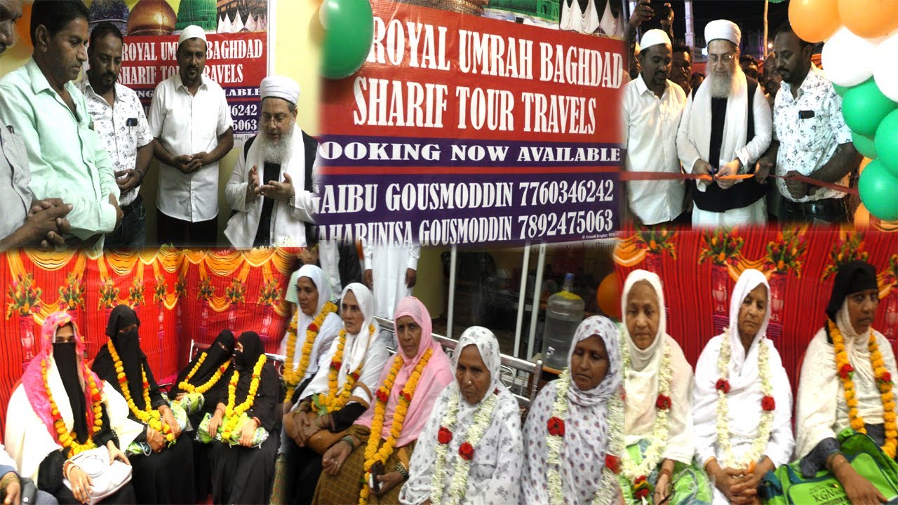 KGN Royal Umrah Tours Ki Orse Training & Opening Ceremony...! 15-08-2022
