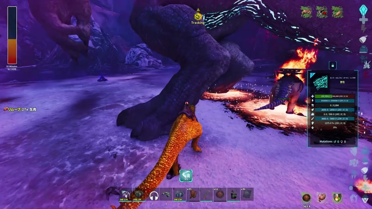 【ARK/ASA公式PVE】キングタイタン ガンマ ソロ タイタン無し
