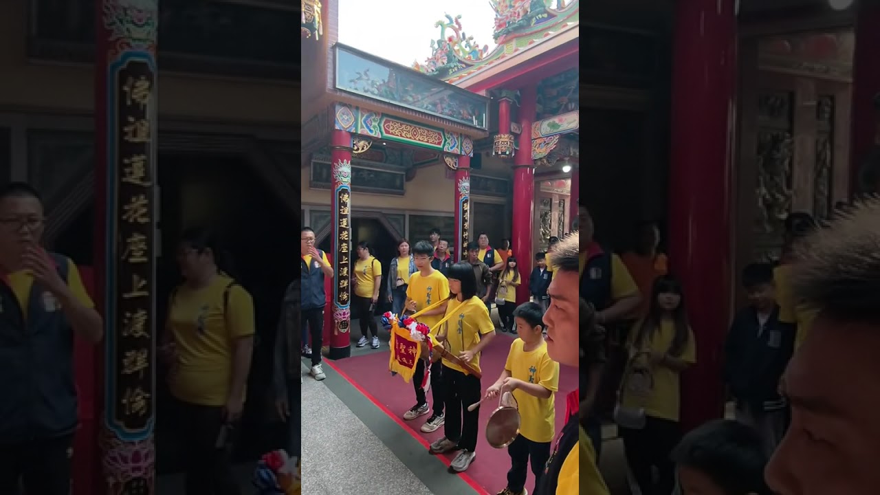 埔心神聖堂 歲次乙巳年冬至 福至 福滿 圓滿前往 #溪湖巫厝肇霖宮福德寺五朝福醮大典鑑醮 恭㊗️  香火興旺 福醮圓滿