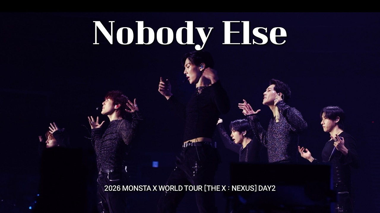 [몬스타엑스] 260131 Nobody Else 노바디엘스 - THE X : NEXUS