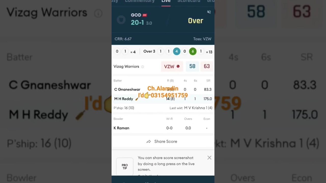 crex app kase use krae betone or betpro k lia, #betone #betpro