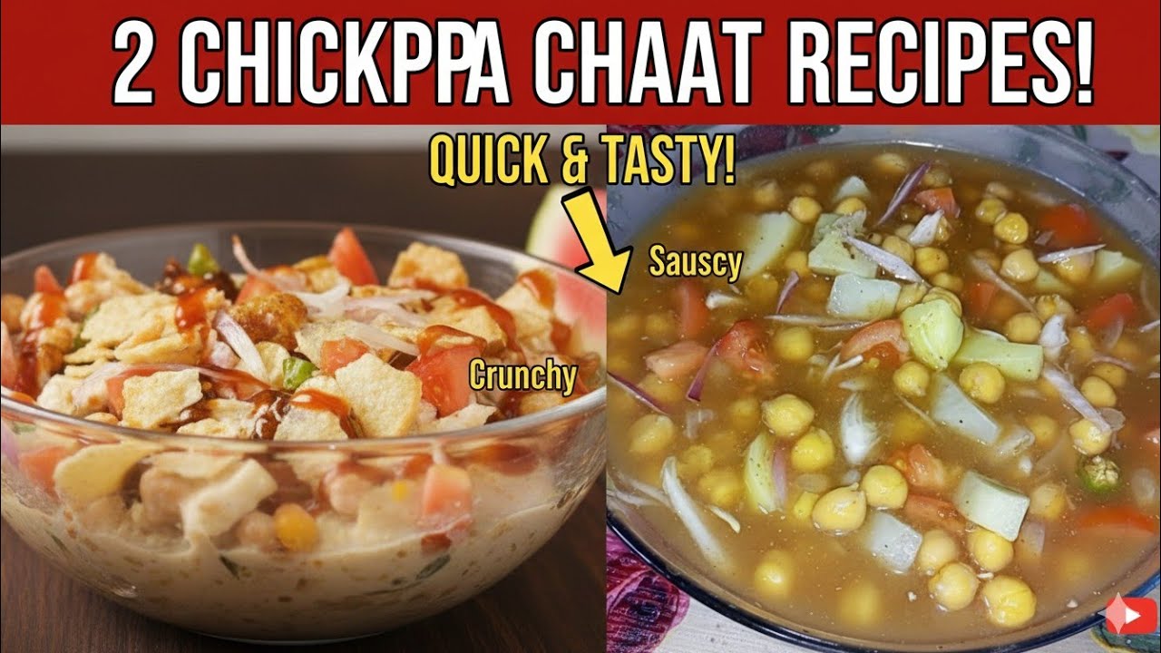 Chana Chaat recipe|Soupy Sour Chana Chat| Easy And Quick|Ramadan Special Recipe|@LifestyleWithSafa 