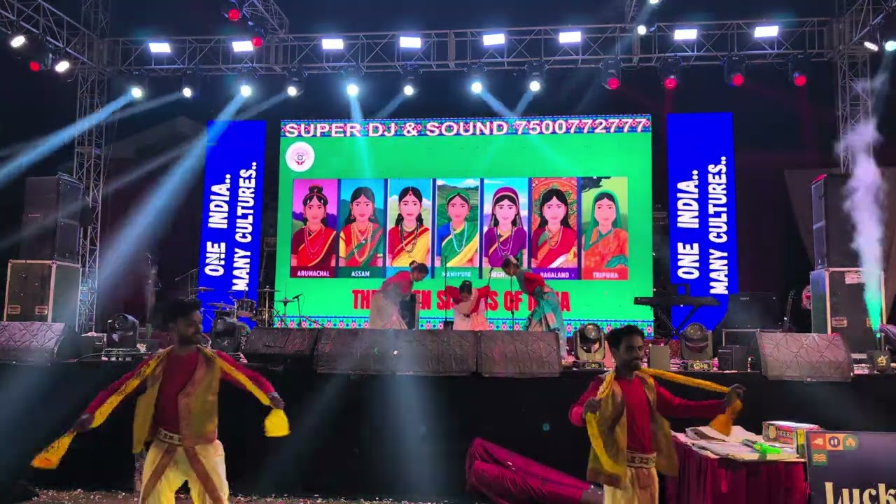 Bihu by Shree Mahamaya | Rongali Bihu Holi Special