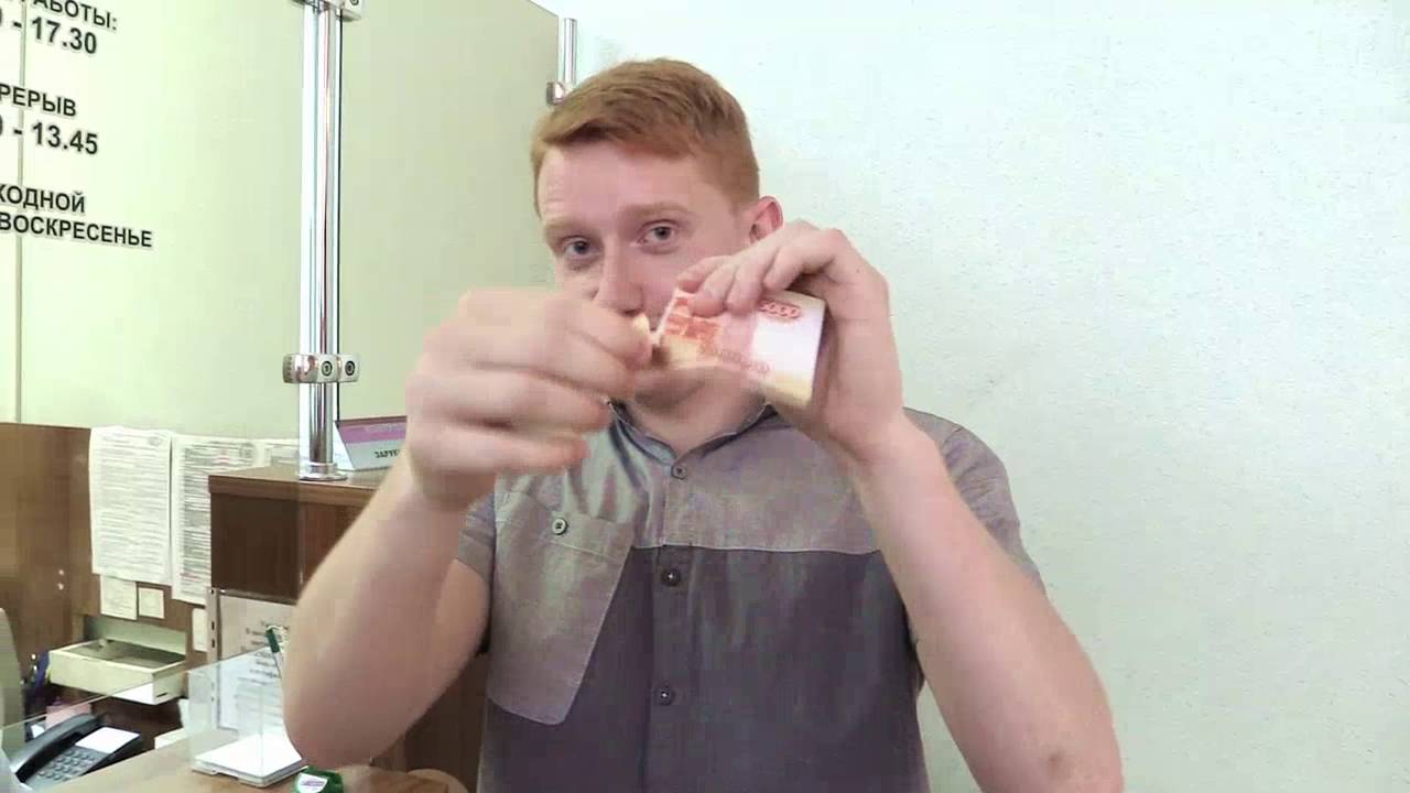 #ЛайфхаквБанке