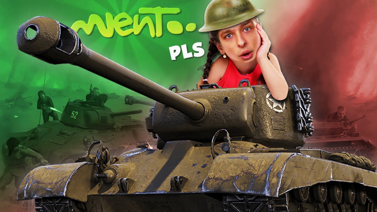 MENT vs RAGER TOM 😱 Vzděláváme nevzdělance! [World of Tanks]