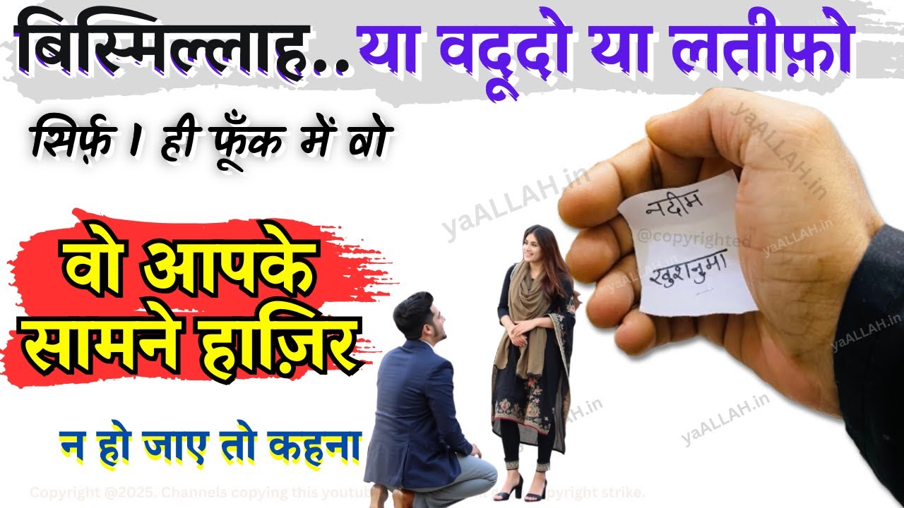 Sari Zindagi Aage Pichhe Ghumega