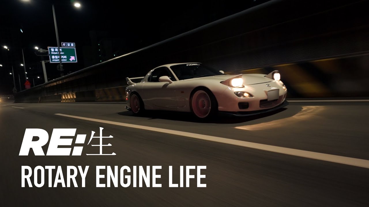 RE:生 | Rotary Engine Life