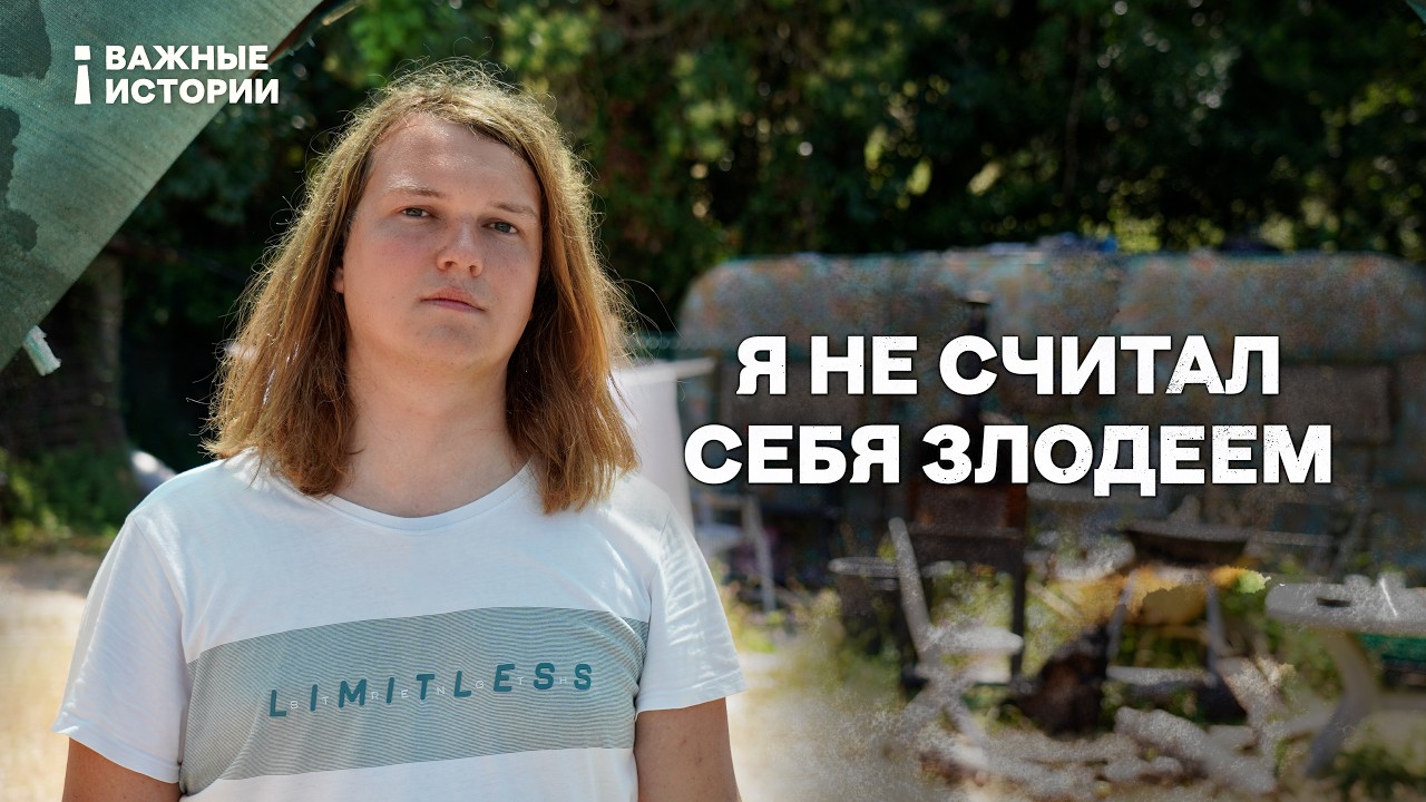 I Made Software for the FSB and Fled Russia to a Farm in France. A Programmer's Story