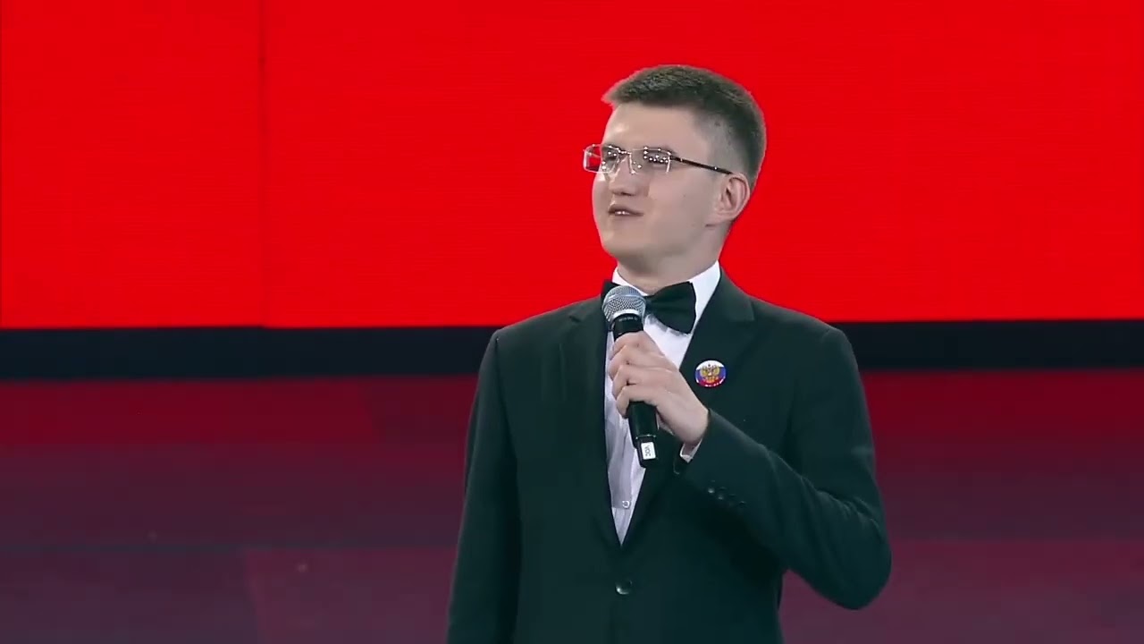 «100 лет дорогой детства». Международный детский центр «Артек».
