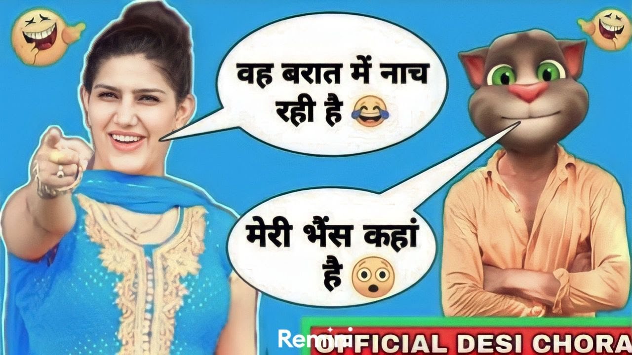 chatak matak dj song || Chatak Matak (Official Video) | Sapna Choudhary | Renuka Panwar vs billu
