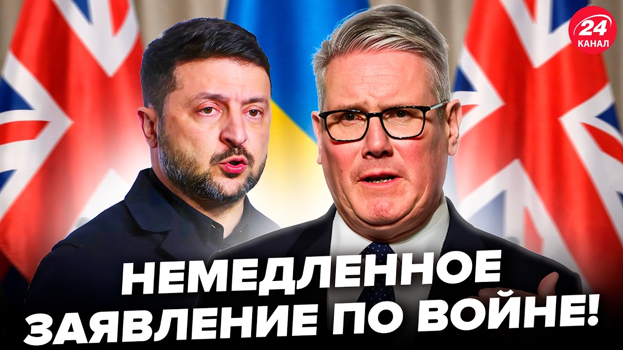 😮ДУБАЙ в огне! СРОЧНОЕ обращение к УКРАИНЕ. Такого в истории еще не было