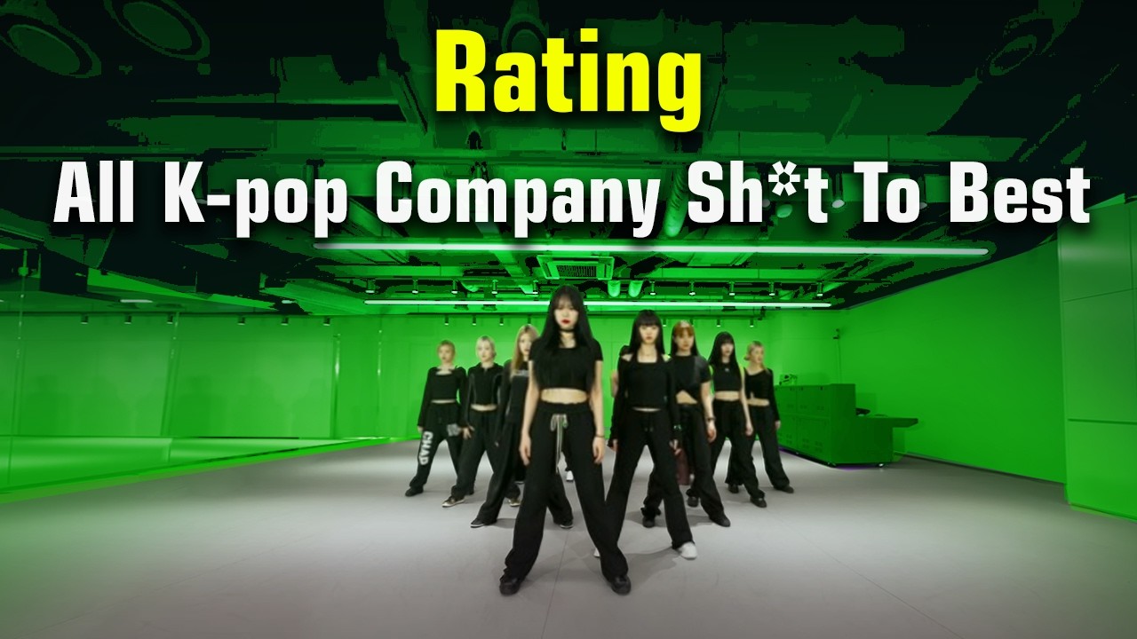 Рейтинг всех компаний K-pop 2025