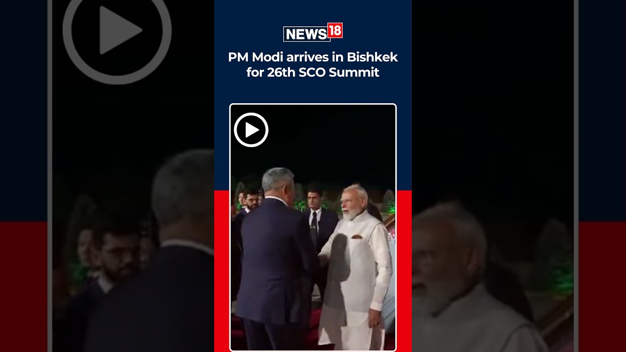 PM Modi Arrives In Kyrgyzstan For Major Diplomatic Engagement At SCO Summit 2026 | N18S