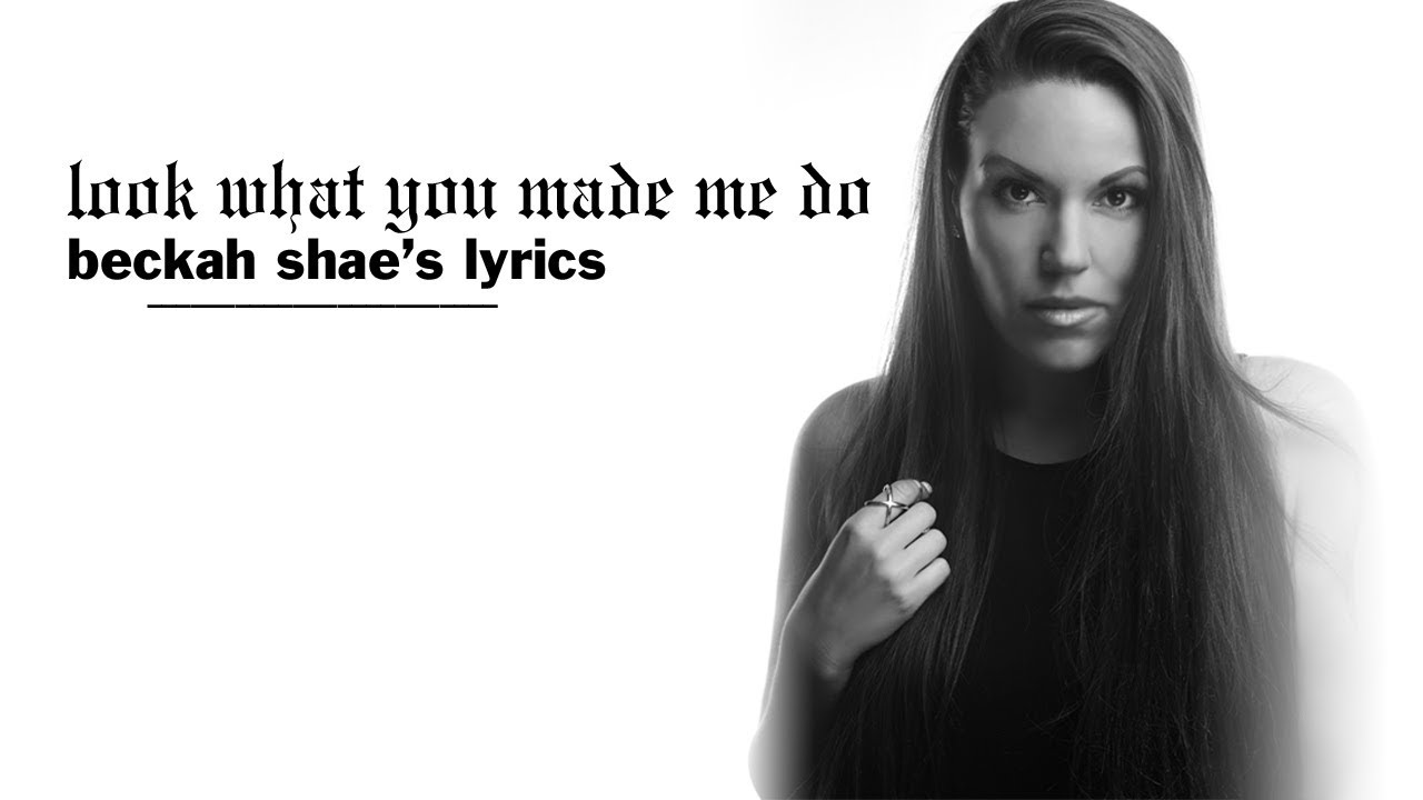 If Taylor Swift's 
