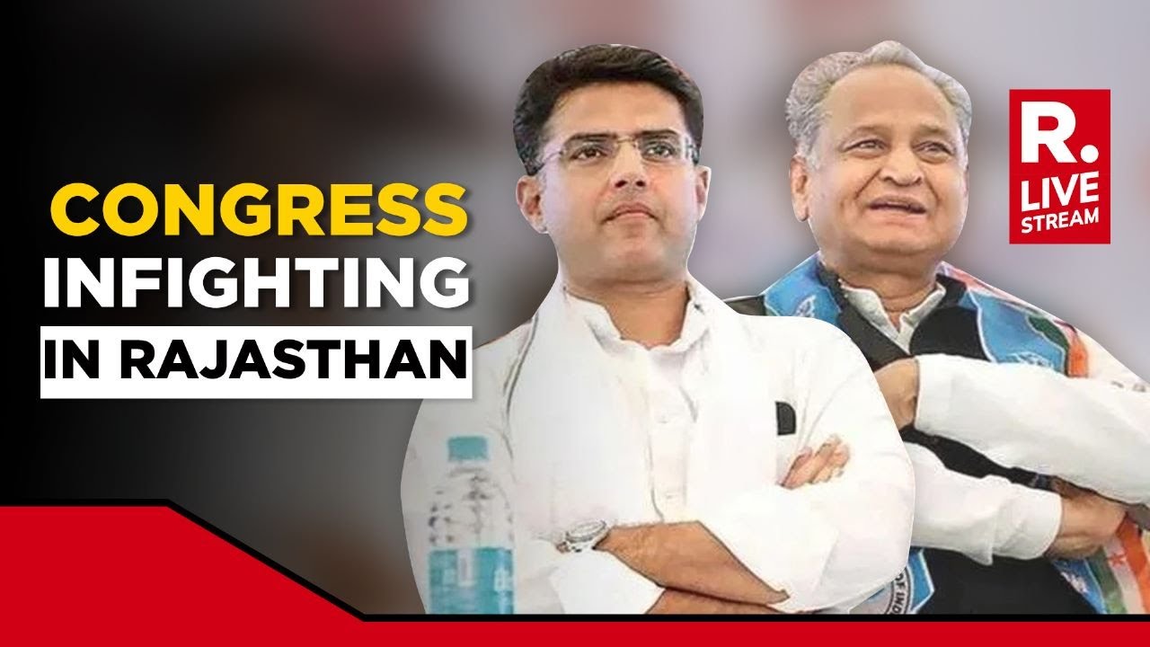 Rajasthan Politics LIVE:  Congress Infighting | Ashok Gehlot Vs Sachin Pilot Infighting Explodes
