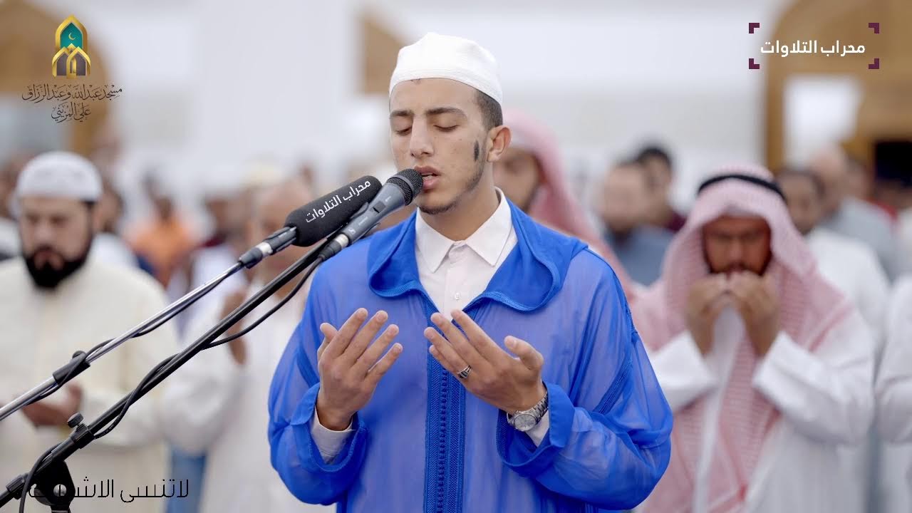تراويح رمضان | القارئ جعفر السعدي | محراب التلاوات والعلم