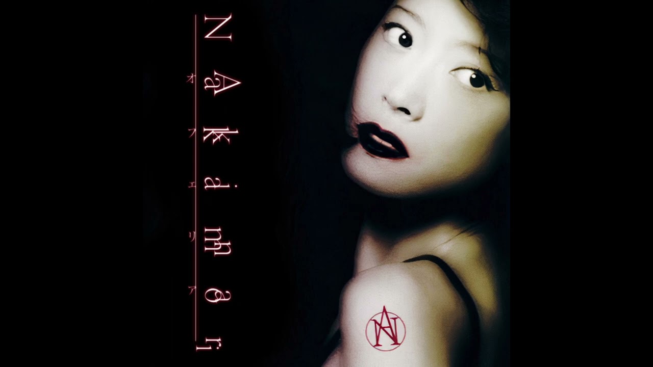 Akina Nakamori (中森明菜) - オフェリア / TO BE