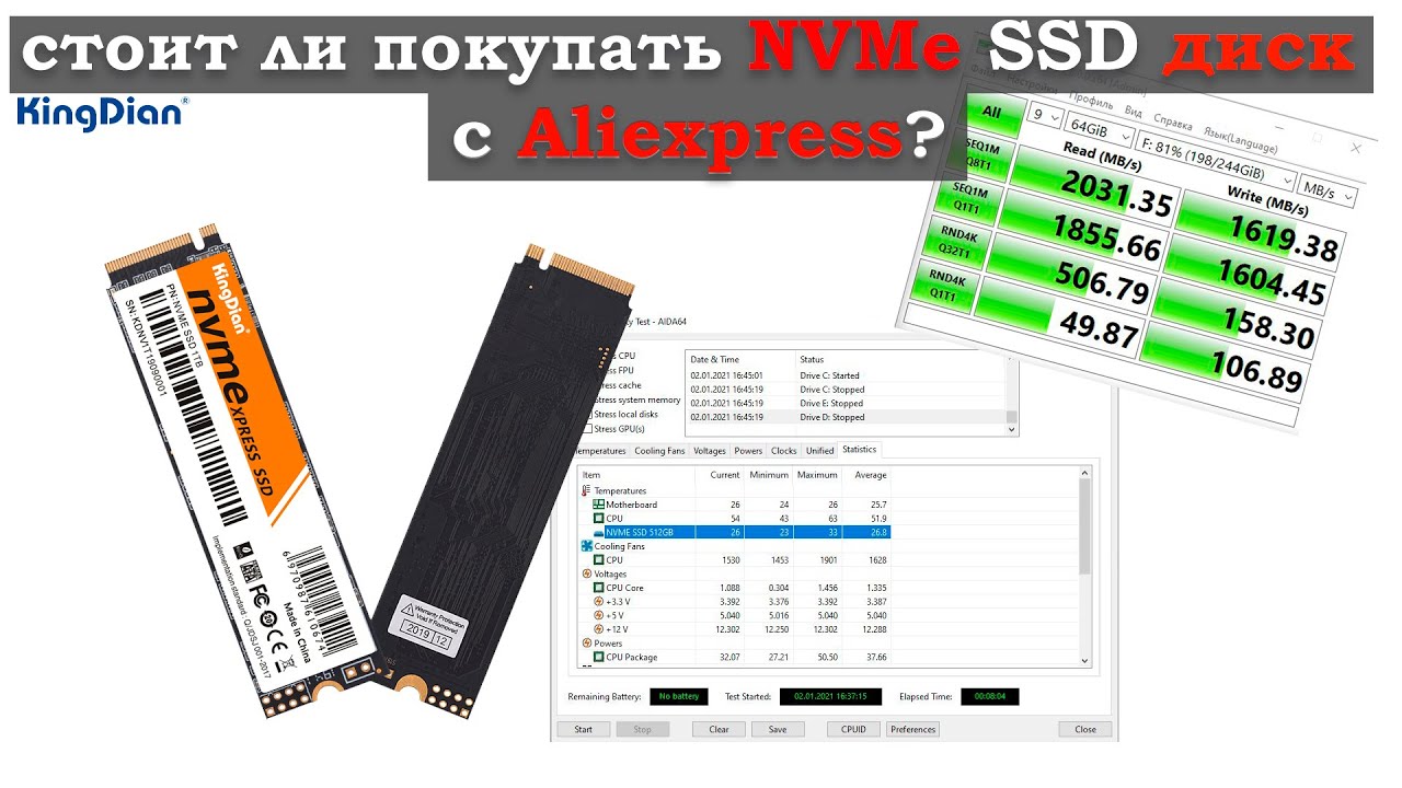 Распаковка и обзор KingDian M.2 NVME SSD 512 Gb диска с Китая